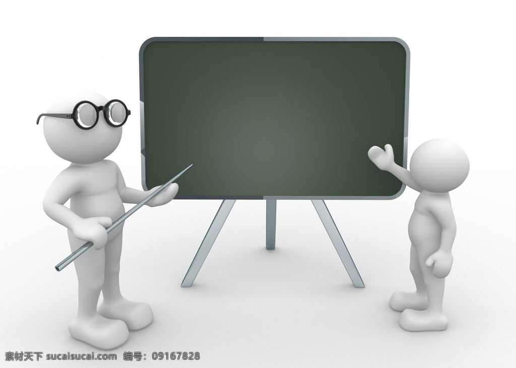 正在 授课 3d 小人 3d小人 商务 办公 商务小人 白色小人 商务场景 黑板 教学 眼镜 3d设计 模型 3d作品
