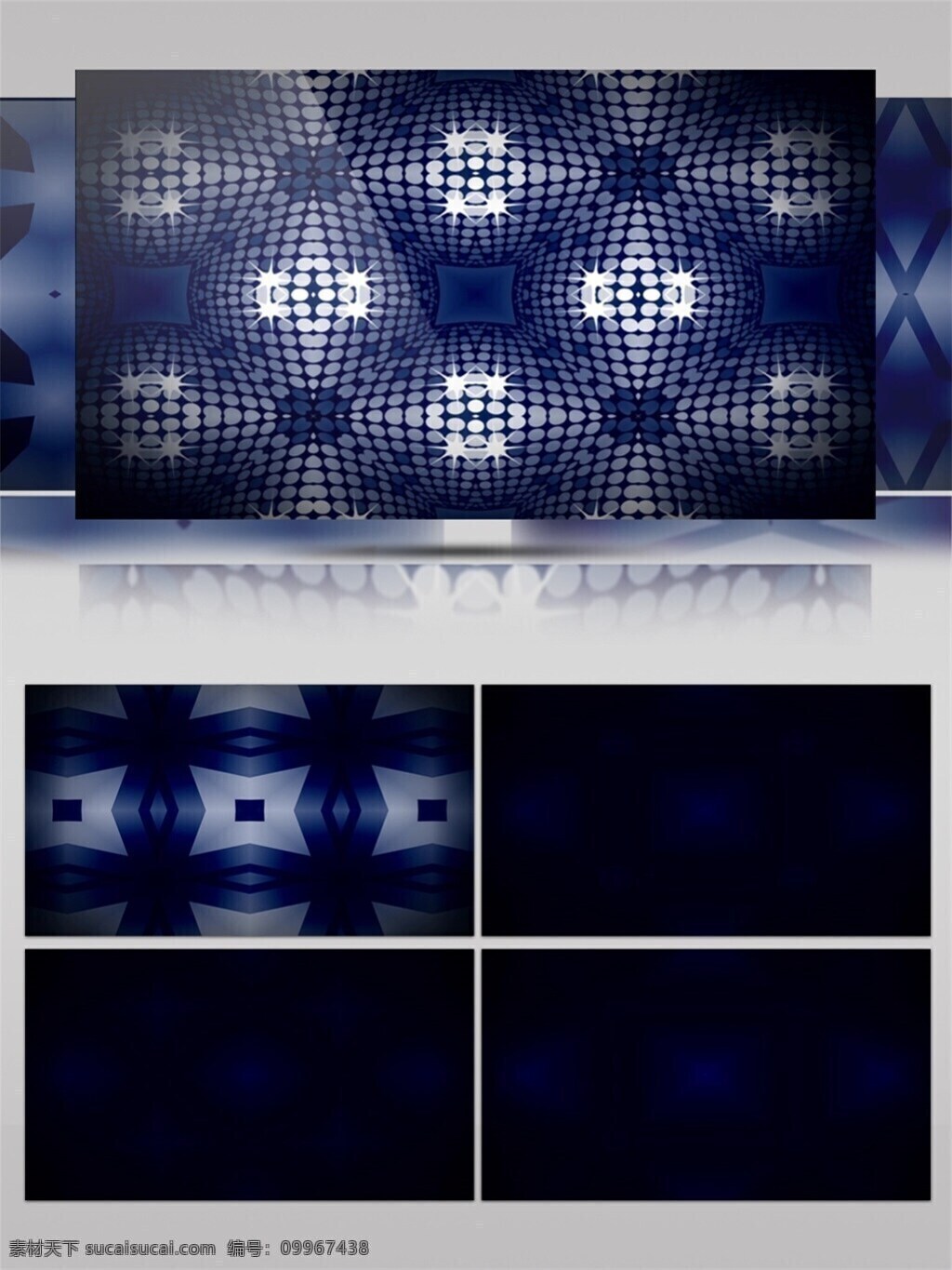 蓝白 密集 网络 高清 视频 白色 光斑散射 光束 蓝色 视觉享受 手机壁纸