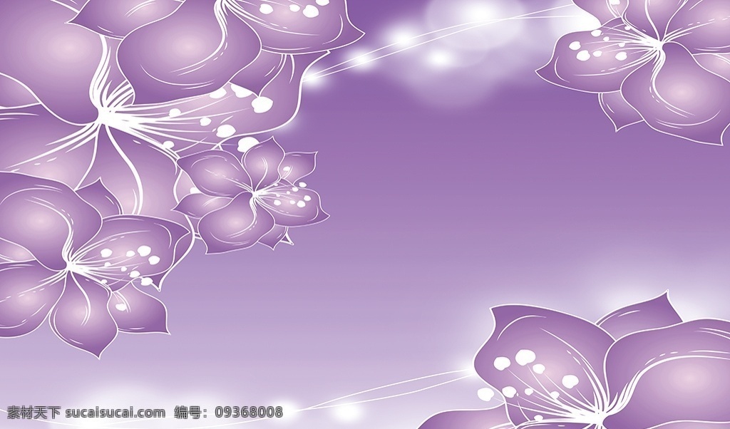 紫色花卉素材 3d 立体 紫色 空间 温馨 花卉 多瓣花 简约 星光 不分层 电视背景墙 背景墙系列 3d设计