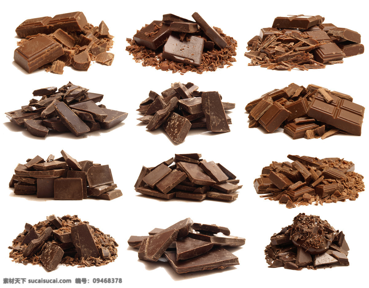 成堆 巧克力 块 碎屑 巧克力块 食物 美食 美食图片 餐饮美食