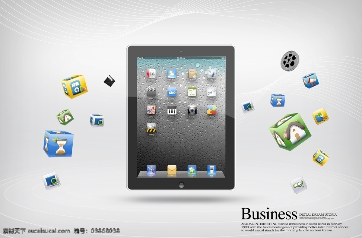 app ipad it 分层 触摸屏 科技 平板电脑 苹果 苹果ipad 数码 数字 移动终端 软件 图标 源文件 手机
