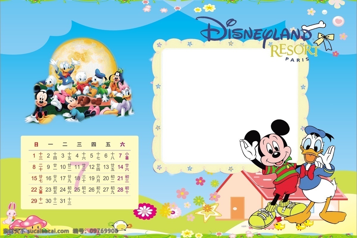 2012 年 台历 分层 矢量边框 源文件 迪士尼模板 月份 迪士尼标志 迪士尼 可爱 矢量月份 psd源文件