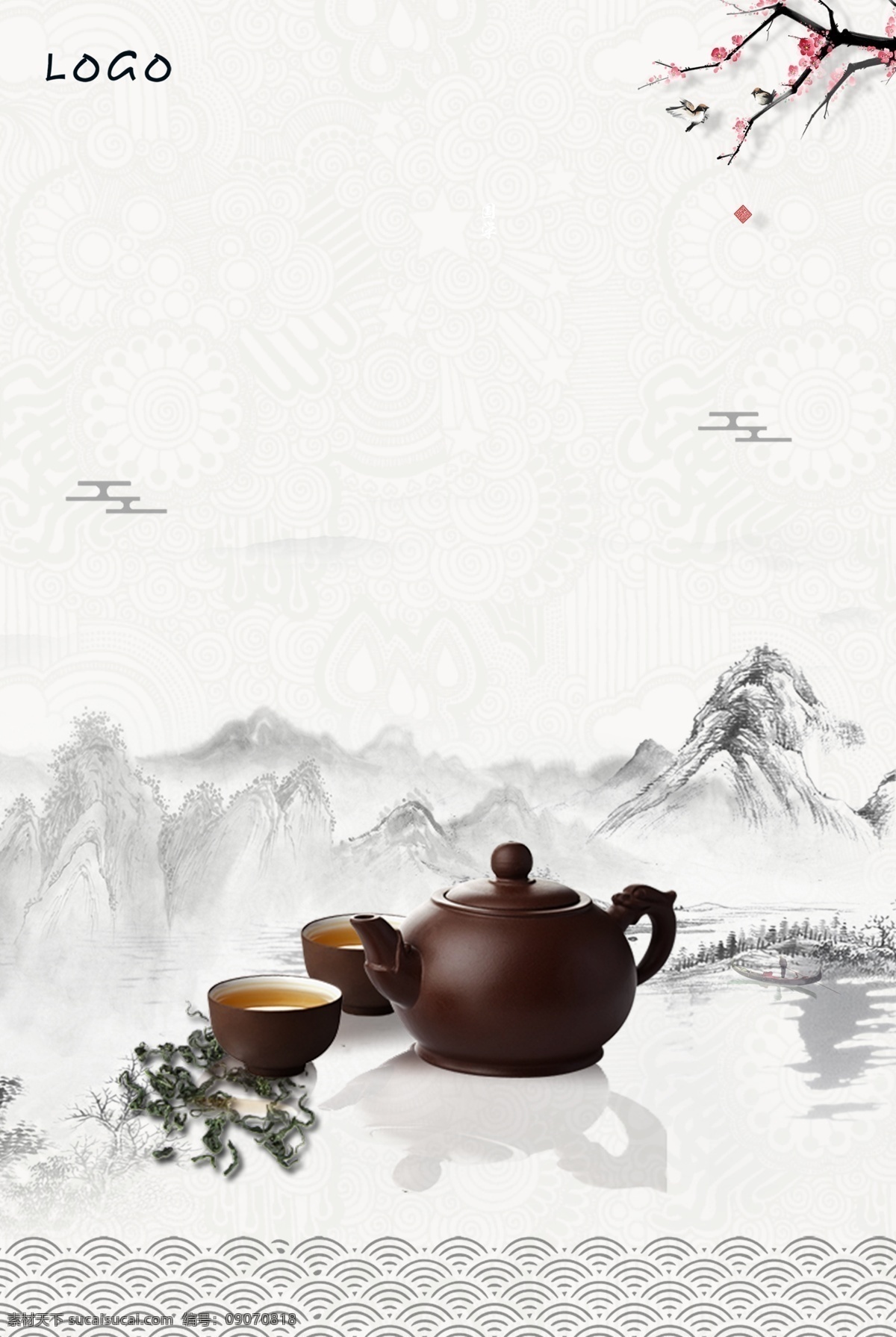 茶文化 采茶 制茶 茶园 茶山 茶韵 茶工艺 茶制作流程 中国茶道 茶画册 茶包装 茶馆 茶展板 茶叶包装 茶文化广告 茶文化海报 传统茶文化 茶行 茶广告 禅茶 养生 品茶 茶谱 功夫茶 绿茶 红茶 龙井茶 铁观音