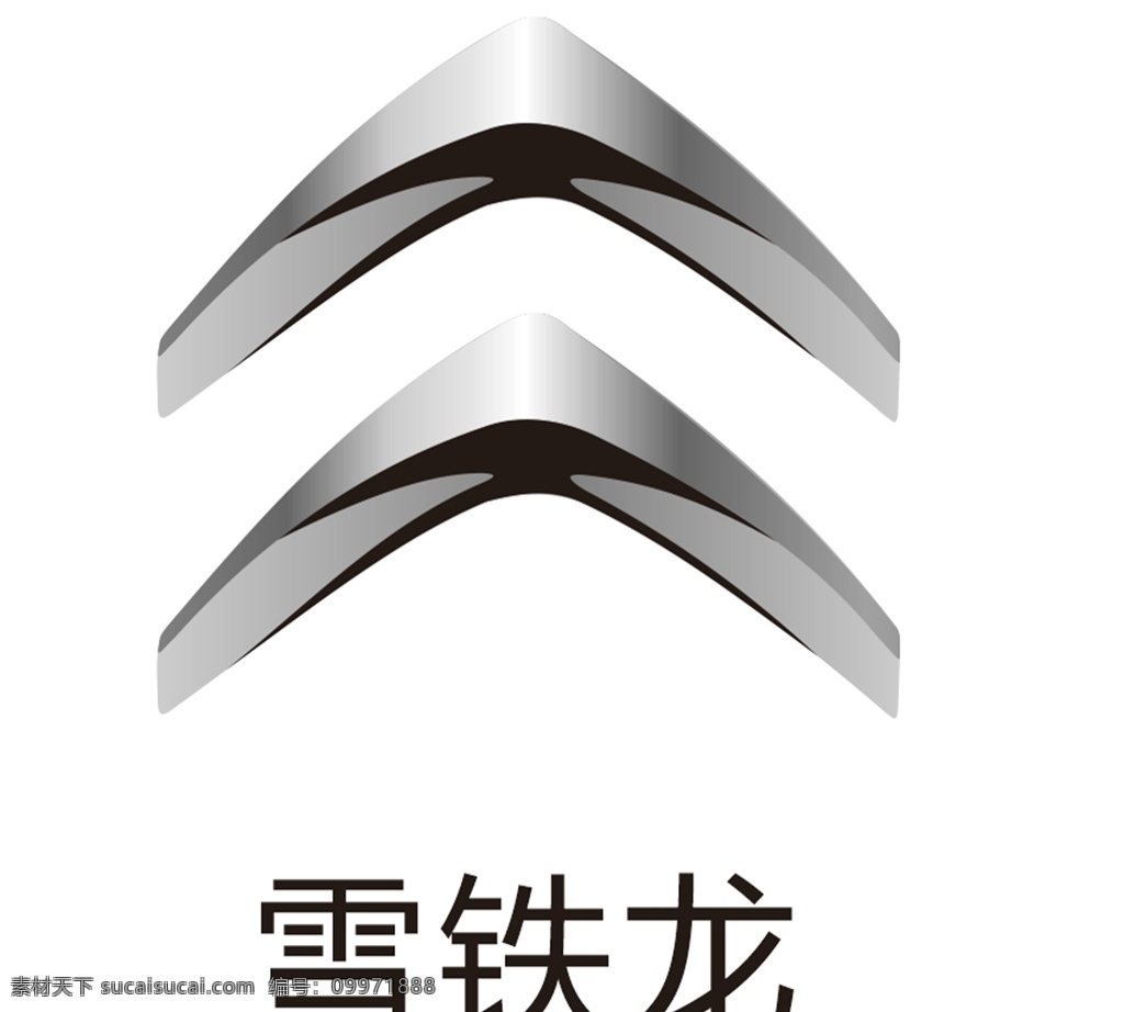雪铁龙 logo 车 标 雪铁龙车标 车标 汽车标志 汽车logo 汽车 图标