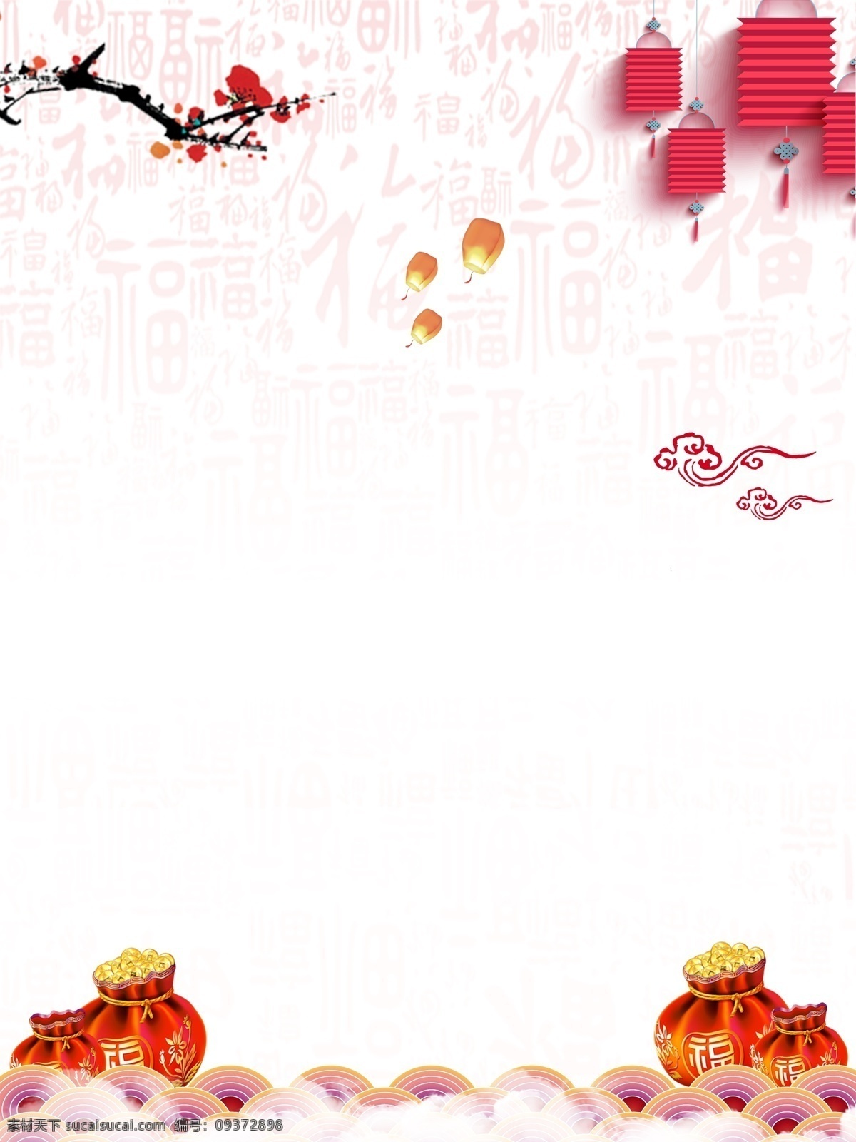 中国 风 灯笼 福 袋 猪年 新春 背景 祥云 新年快乐 钱袋 新年素材 猪年背景 新年背景 福袋 2019猪年