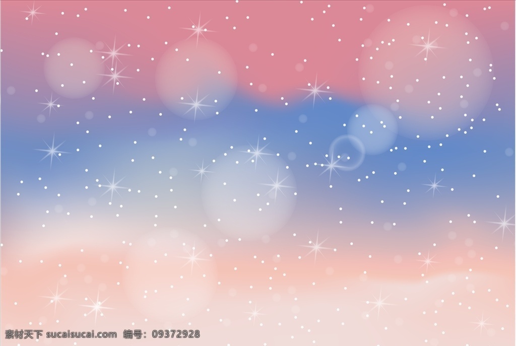 梦幻星空 星空背景墙 宇宙星空 流星雨 吊顶装饰 星星 璀璨星空 唯美星空图 银河星空 唯美背景 流星 星云 地球 宇宙空间 抽象背景 星空幕布 浪漫星空 唯美星空 浩瀚 银河系 太空宇宙 星光璀璨 宇宙 行星 海豚 恒星 银河 太空 天花吊顶 卡通 天顶画 天顶 吊顶 手绘 梦幻 星空 底纹边框 背景底纹