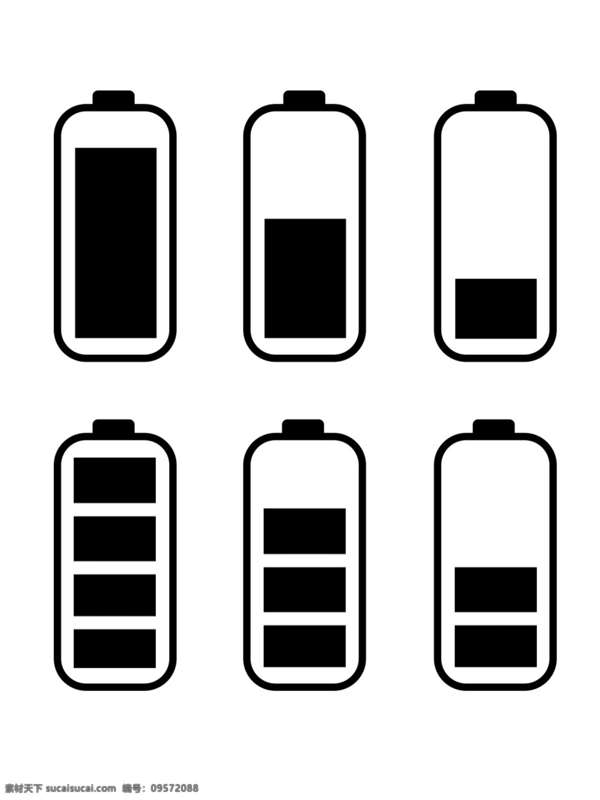 电池 电量 拆开 使用 情况 说明 图 商用 电池电量 黑色 手机 信号 简约 手机电量 满格 可商用
