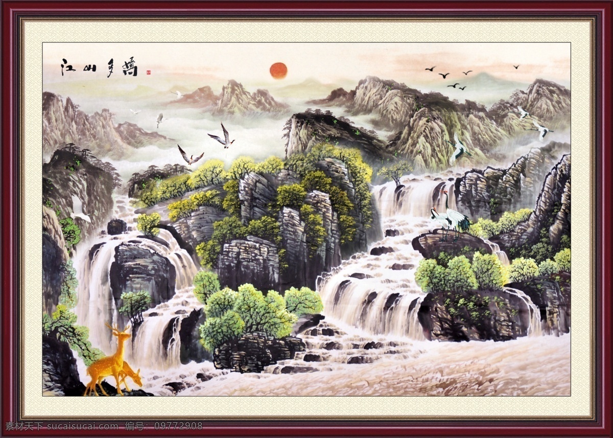 壁画江山多娇 中国风 山水画 壁画 艺术 文化 匾 文化艺术 绘画书法