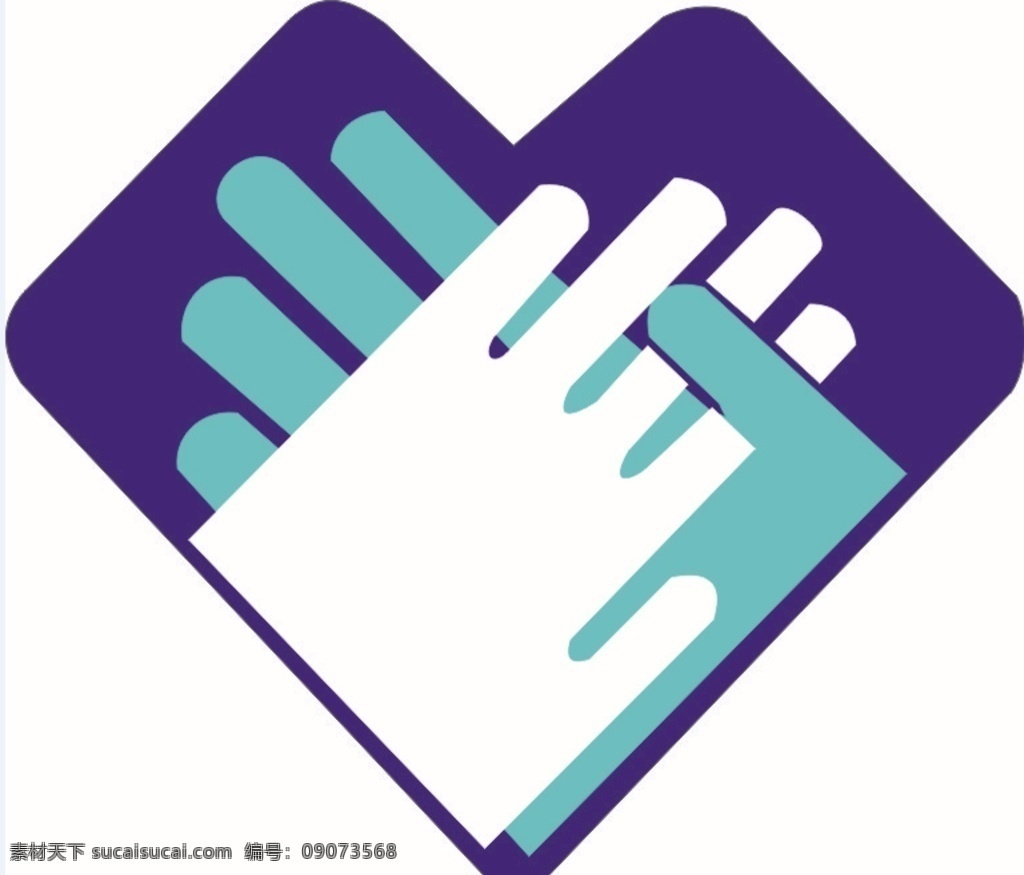 国际 护士 助产士 年 2020年 国际护士 和助产士年 logo 爱心 手 手拉手 世卫组织