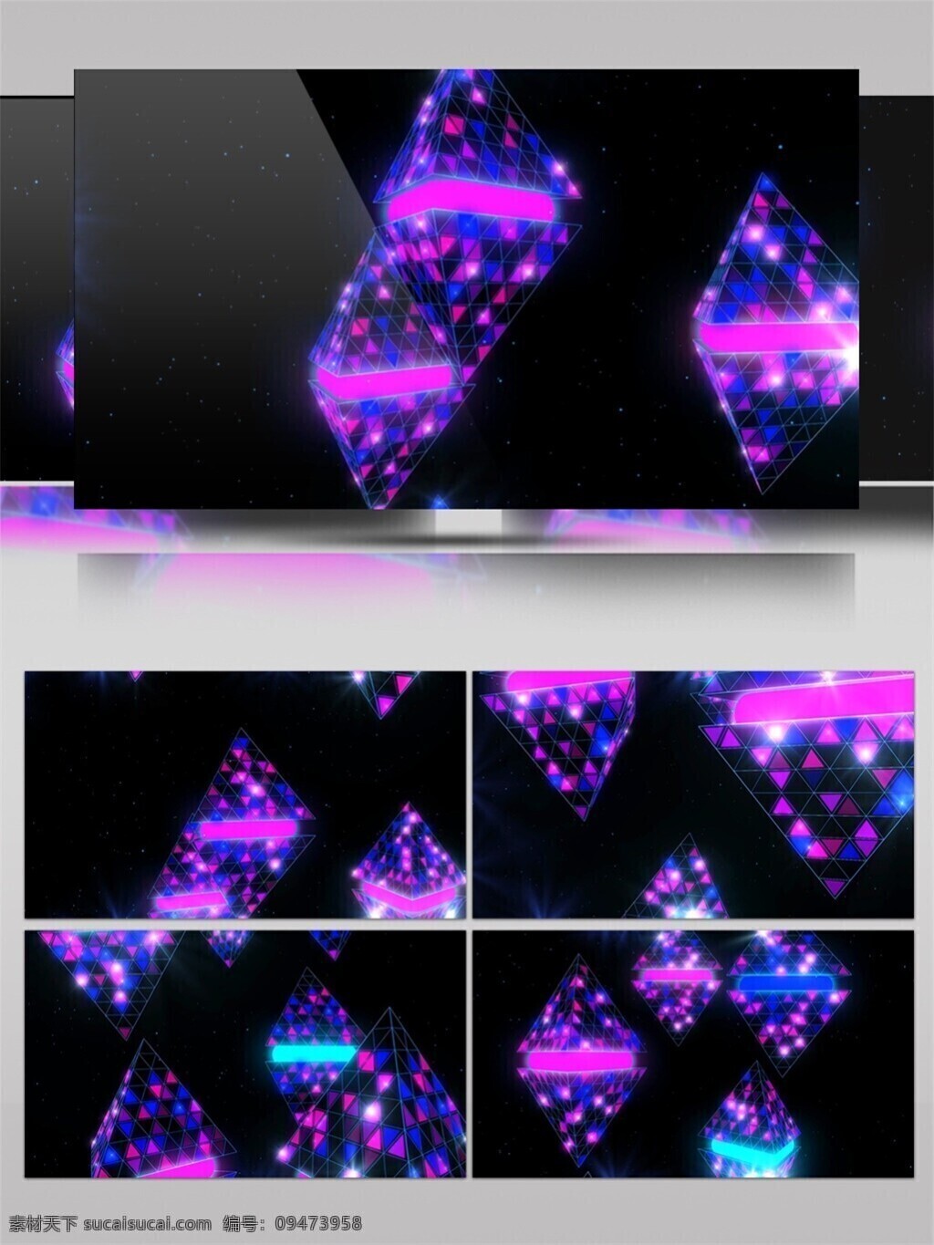 紫色 梦幻 气泡 视频 3d视频素材 电脑屏幕保护 高清视频素材 光束 星光