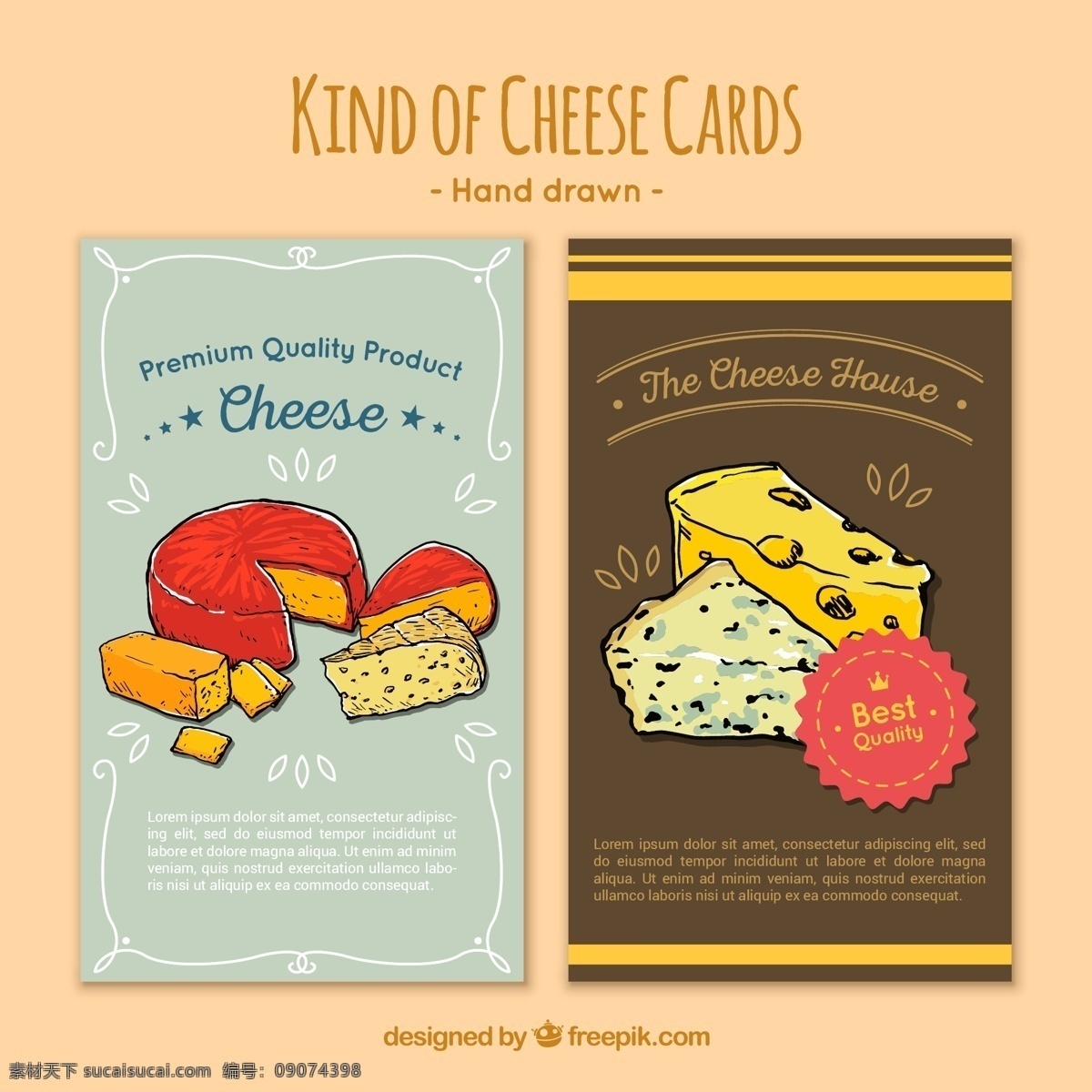 可爱 卡片 奶酪 插图 可爱卡片 奶酪插图卡片 奶酪卡片 食物卡片 矢量卡片 卡通卡片 黄色