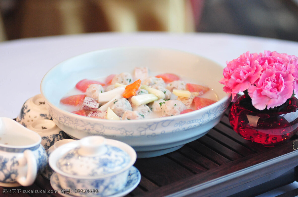 杯子 餐饮美食 茶 茶杯 传统美食 胡萝卜 花 康乃馨 中餐 美食 图 中餐美食图 芋头 大碗 中餐美食 矢量图 日常生活