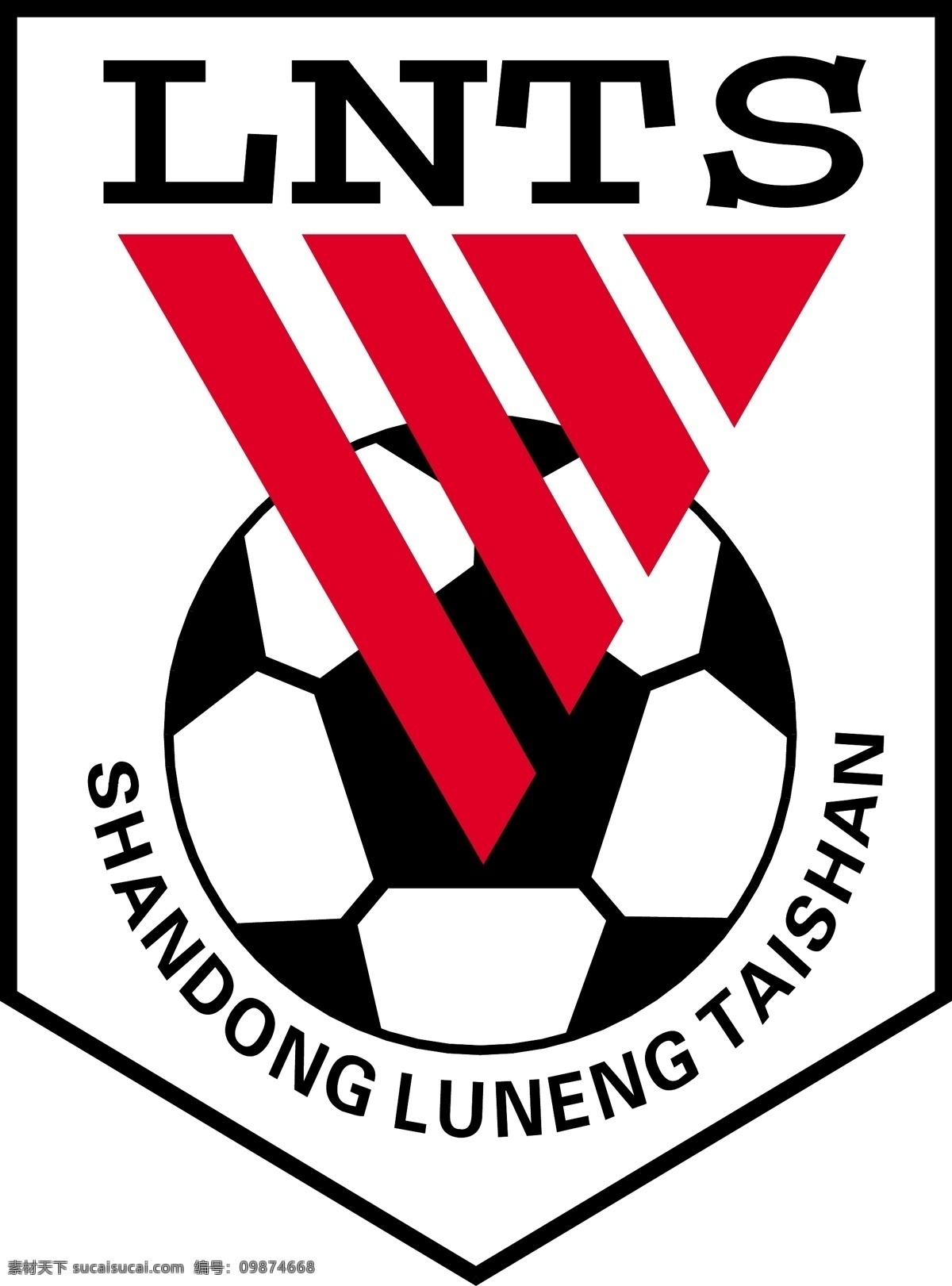 山东鲁能 台山 足球 俱乐部 自由 标志 psd源文件 logo设计
