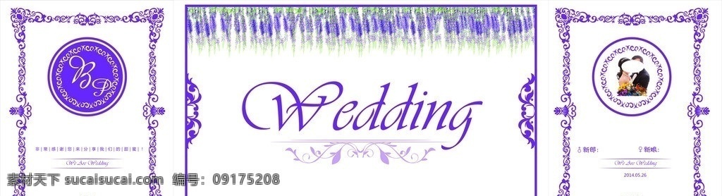 婚礼背景墙 花纹 欧式婚礼 欧式花边 婚庆主题 卡通礼服 其他设计 矢量