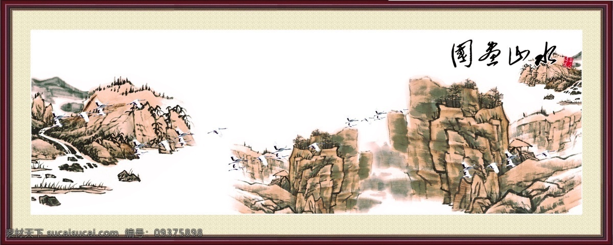 宽幅国画山水 风景如画 风水画 古画 国画 国画艺术 江山如画 宽幅 山水 山水风景 山水挂画 山水画 山水艺术 巨幅中堂画 宽幅山水画 山水国画 家居装饰素材 山水风景画