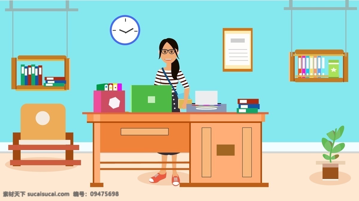 原创 办公 陈设 人物 场景 扁平 风格 矢量 插画 钟表 沙发 电脑 办公用品 办公陈设 办公桌 文件夹 盆栽 打印机 扁平风格 矢量插画