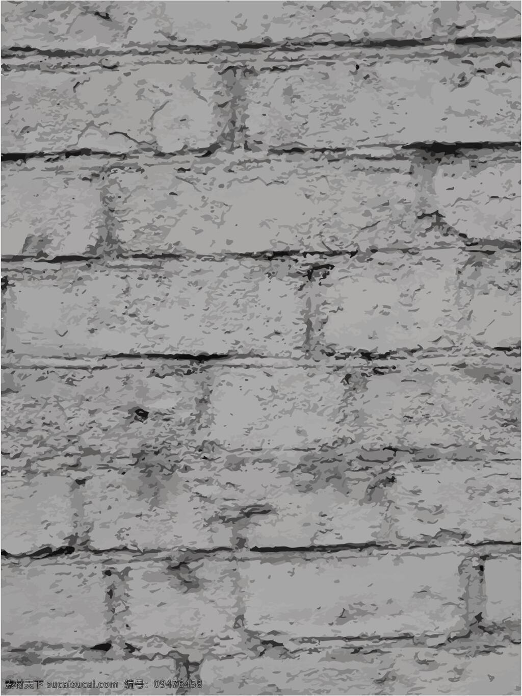 灰色 破旧 墙面 纹理 背景 砖墙 肌理