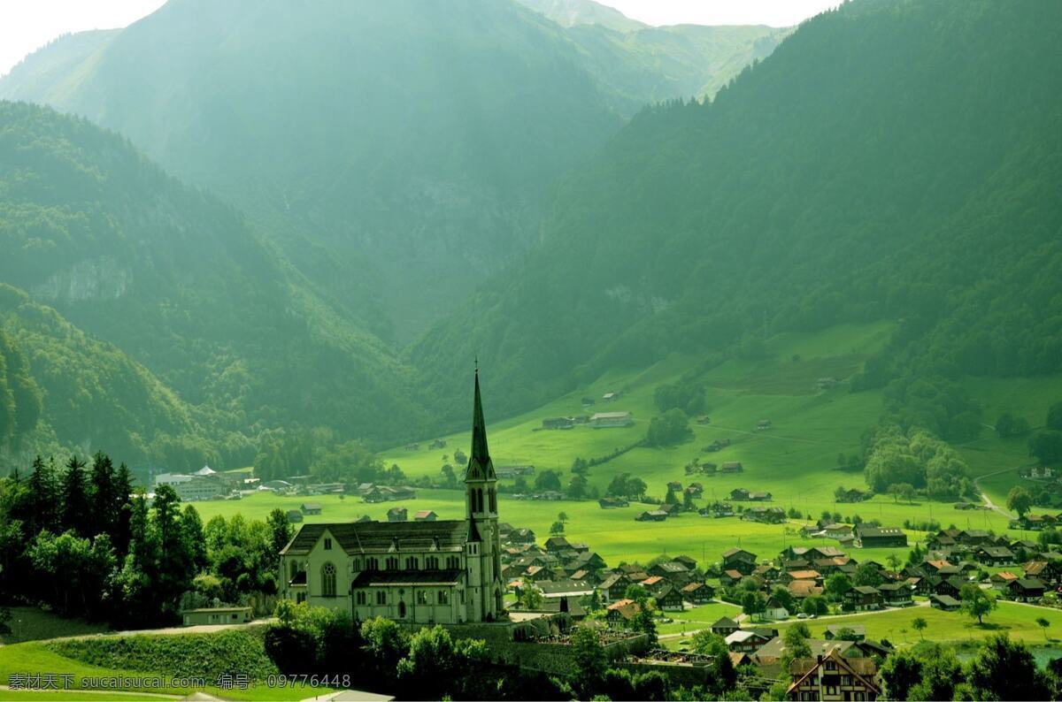 欧洲风景 欧式建筑 青山 绿草地 意境 树木 国外旅游 旅游摄影