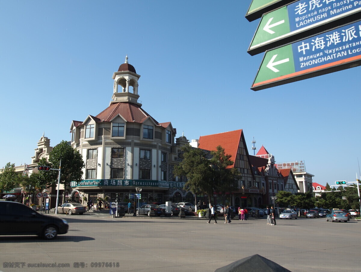 别墅 建筑摄影 建筑园林 街景 蓝天 马路 欧式建筑 小房子 北戴河 欧式 建筑群 秦皇岛 圆拱顶 北戴河旅游 红顶 装饰素材