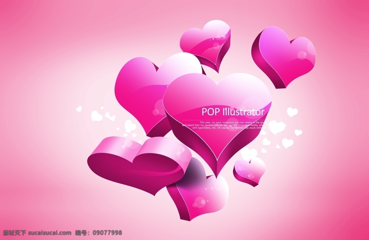 炫彩3d爱心 抽象 概念 艺术 科技 立体 3d 炫彩 粉色 爱心 炫彩爱心 3d爱心 精美 漂浮 广告设计模板 psd素材