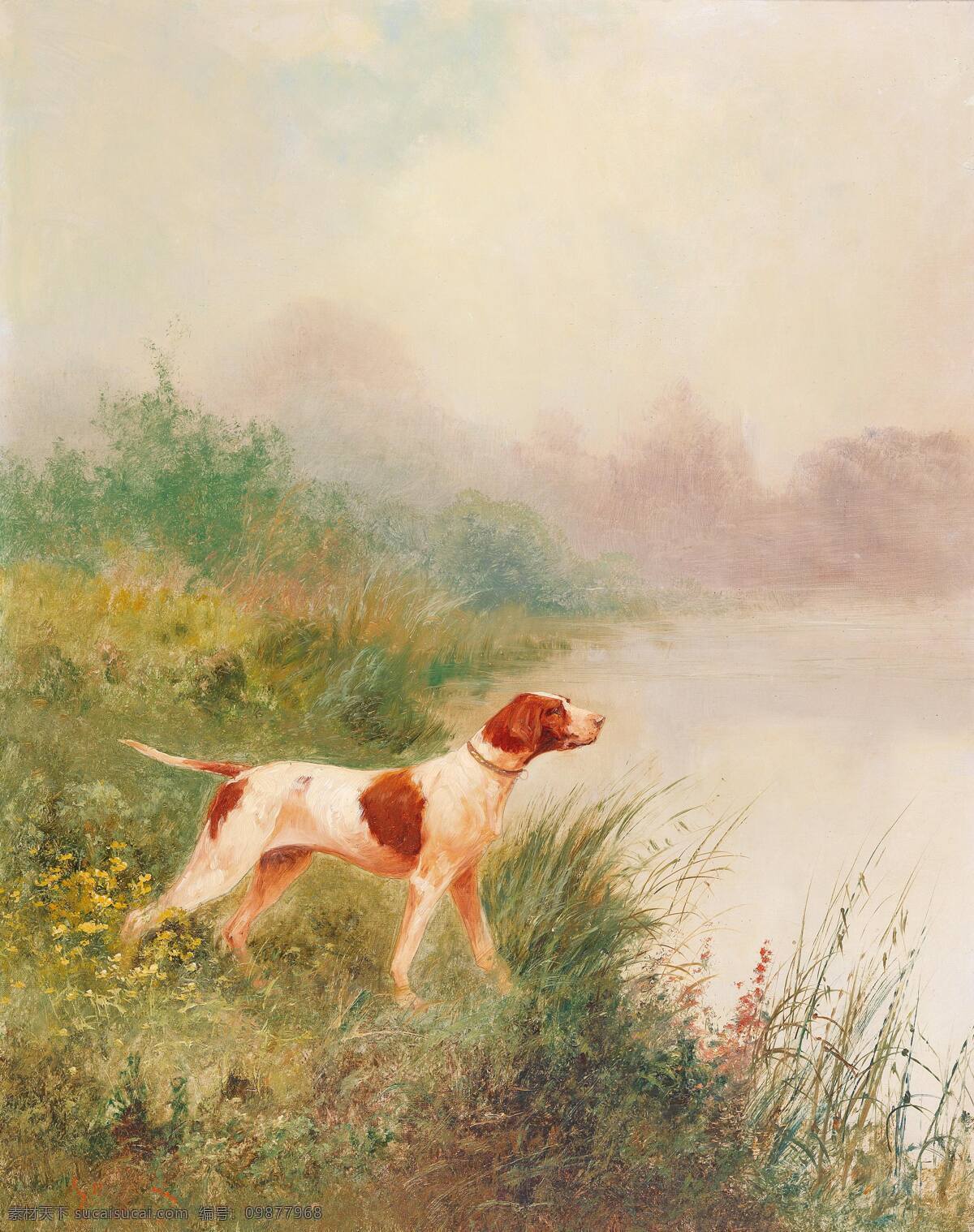 埃米尔 戈德 肖 作品 法国画家 猎犬 池塘 草丛 19世纪油画 油画 文化艺术 绘画书法