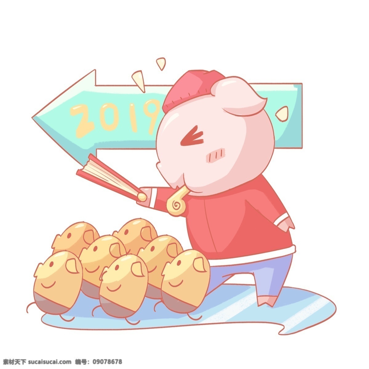2019 农历 新年 进发 小 猪 指挥 人物 猪年大吉 小猪 吹哨 新年快乐 卡通手绘风格 向新年进发