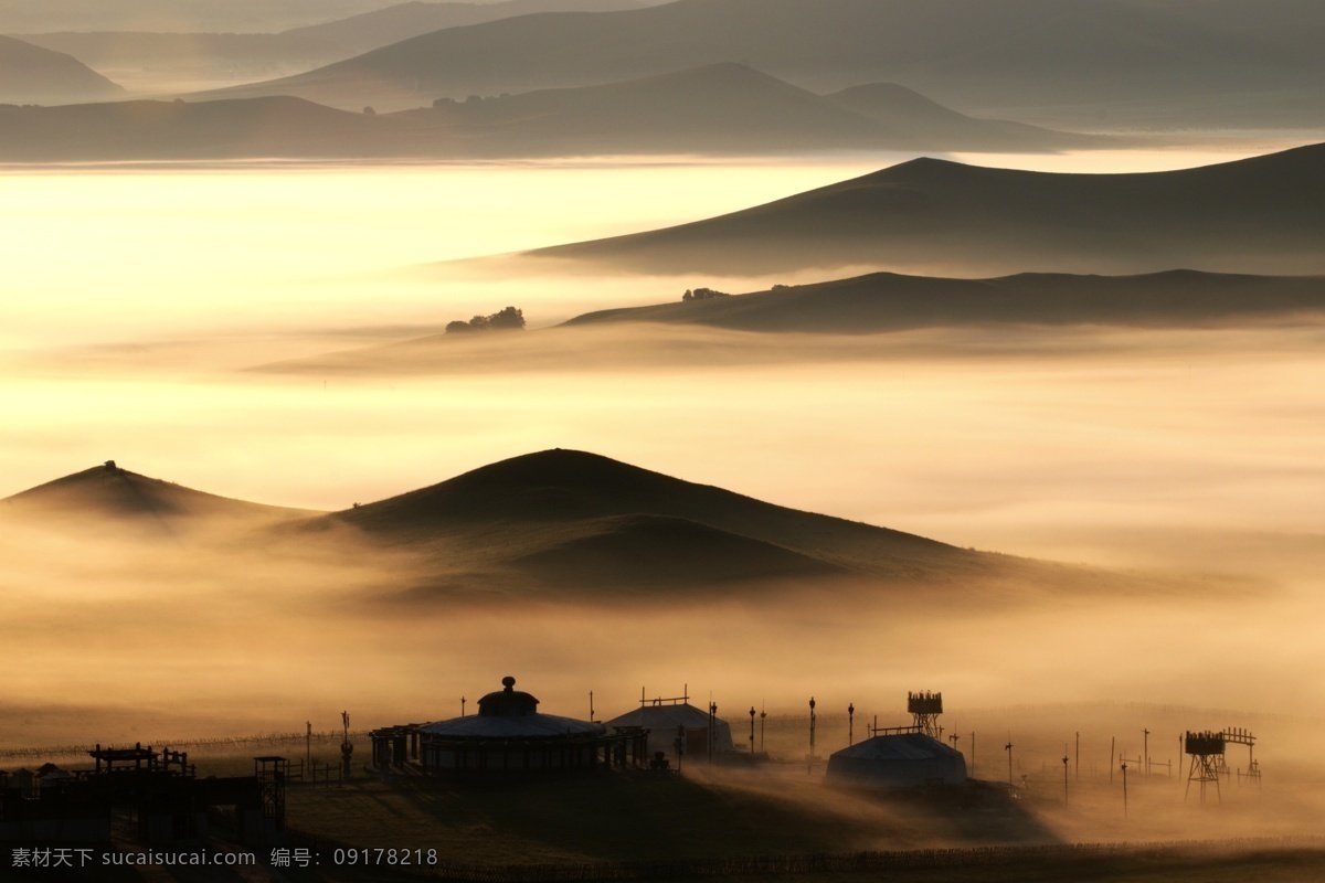 清晨的雾海 草原的清晨 朦胧 影视外景地 蒙古大营 蒙古包 珍藏 太酷了 美不胜收 国内旅游 旅游摄影