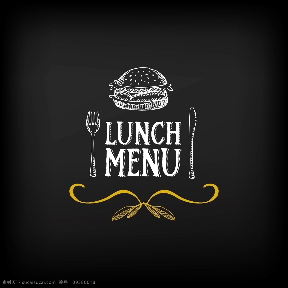 西餐 午餐 菜单 标志 logo 矢量 汉堡 刀叉 卡通 粉笔画 手绘 线条 白色 美食 装饰
