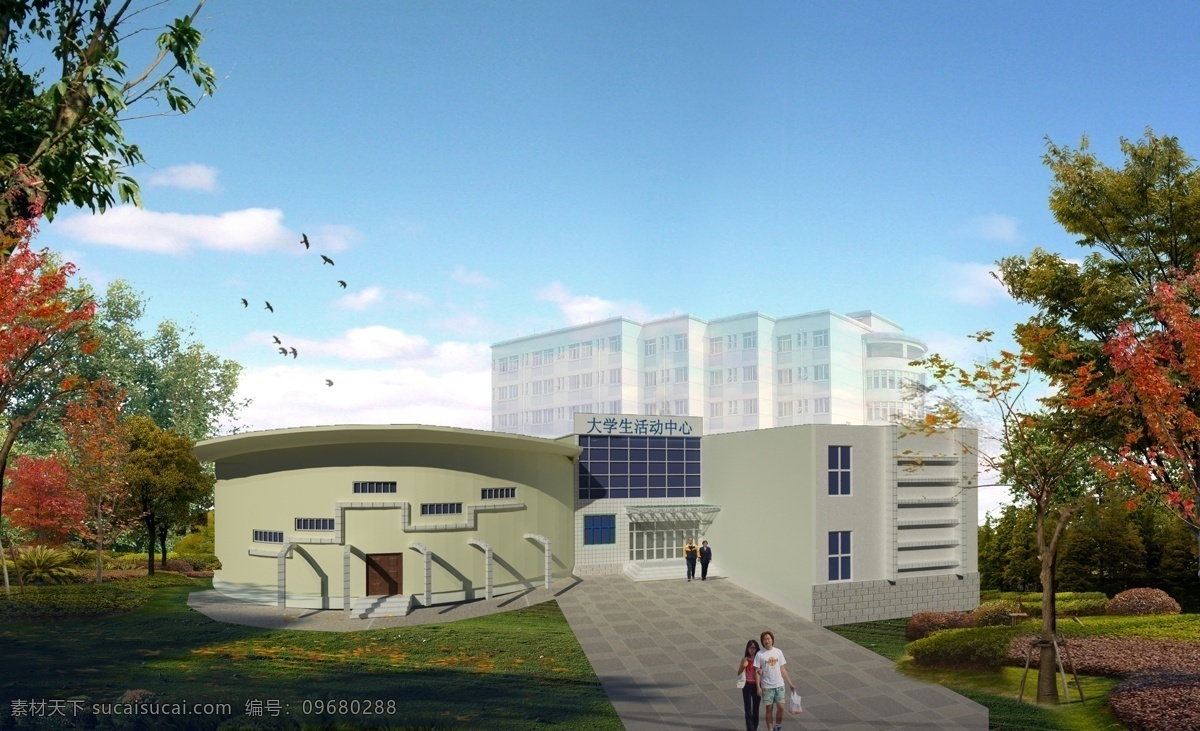 大学生 活动中心 环境设计 建筑效果图 室内设计 设计素材 模板下载 装饰素材