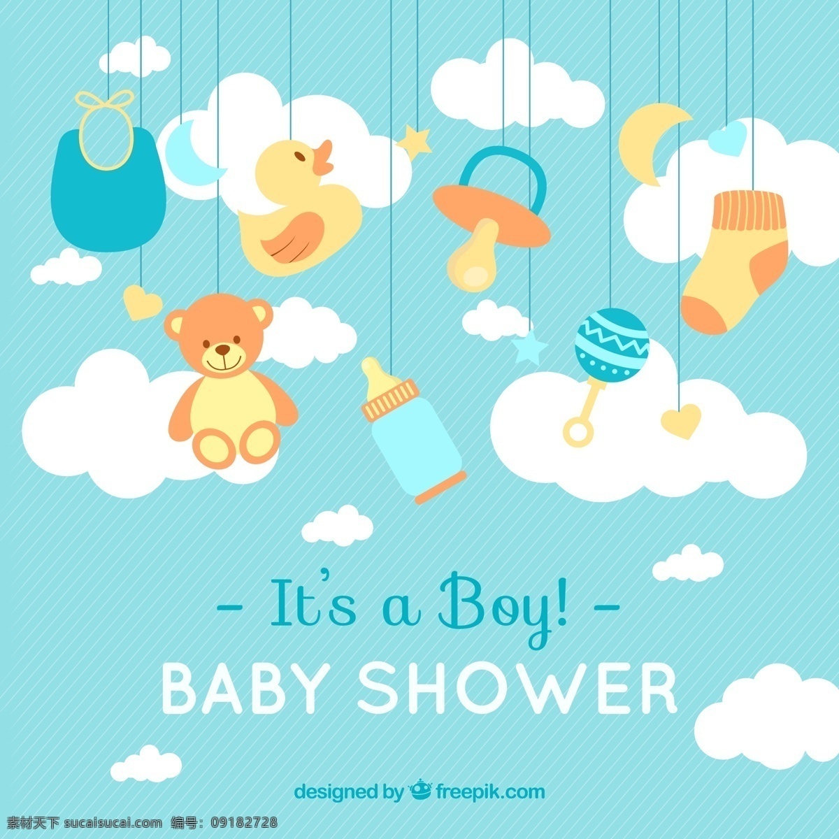 母婴用品 婴儿 奶瓶 小黄鸭 云朵 卡通素材 广告 母婴类