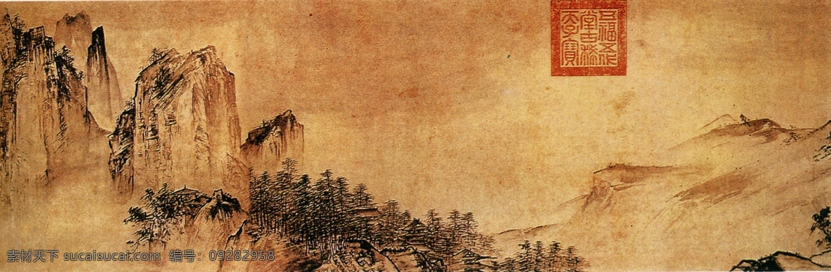 山水 名画 书画 溪山清远图 六 部分 古画 山水画 书画真迹 中国水墨画 文化艺术