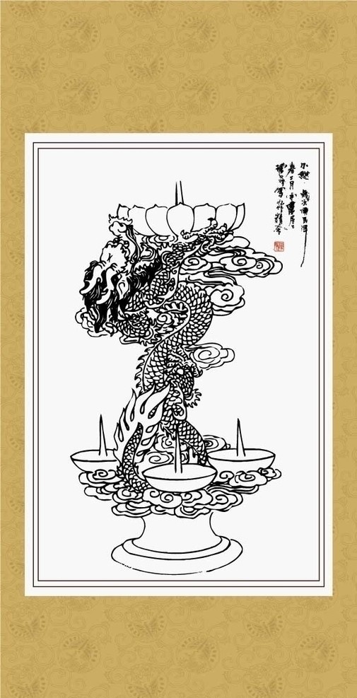 盘龙宫灯 花边 工笔 国画 白描 线描 团花 绘画 古典 传统纹样 建筑 山水 动物 花鸟 传统文化 文化艺术 矢量