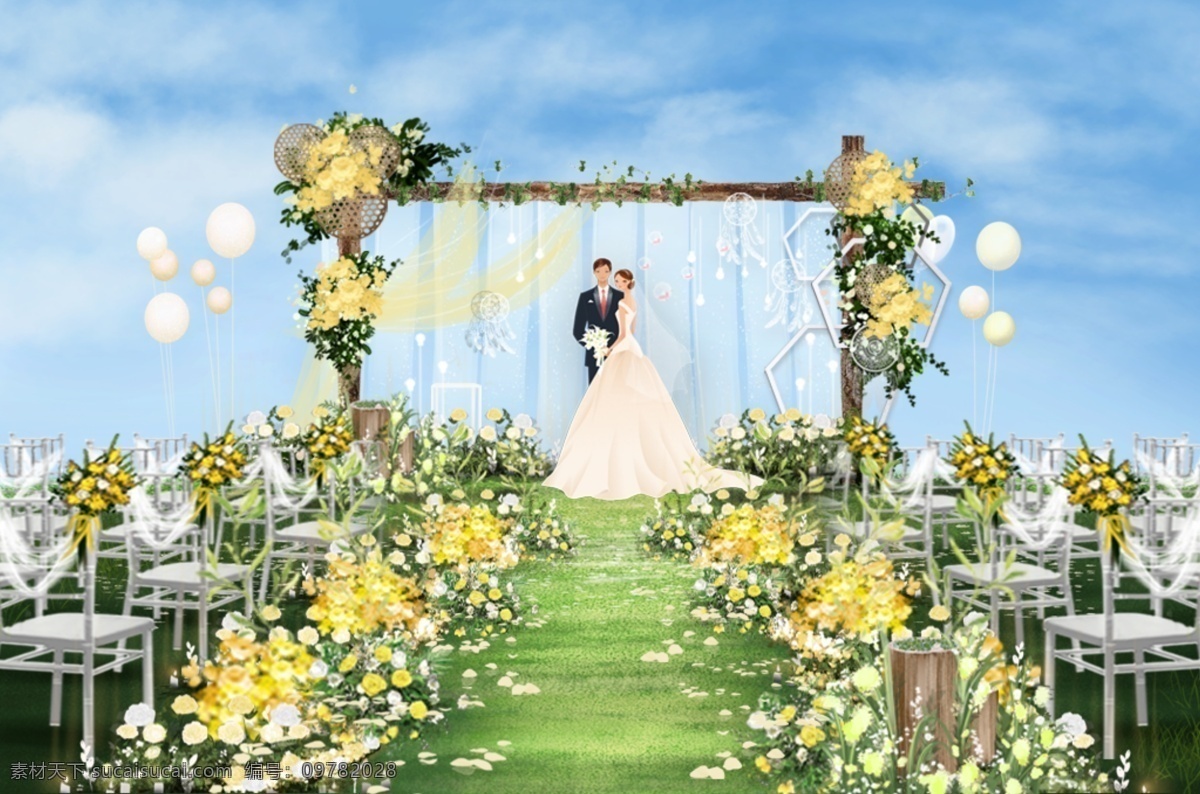 户外 婚礼 简约 柠檬黄 效果图 户外婚礼 柠檬黄婚礼 婚礼仪式区 分层