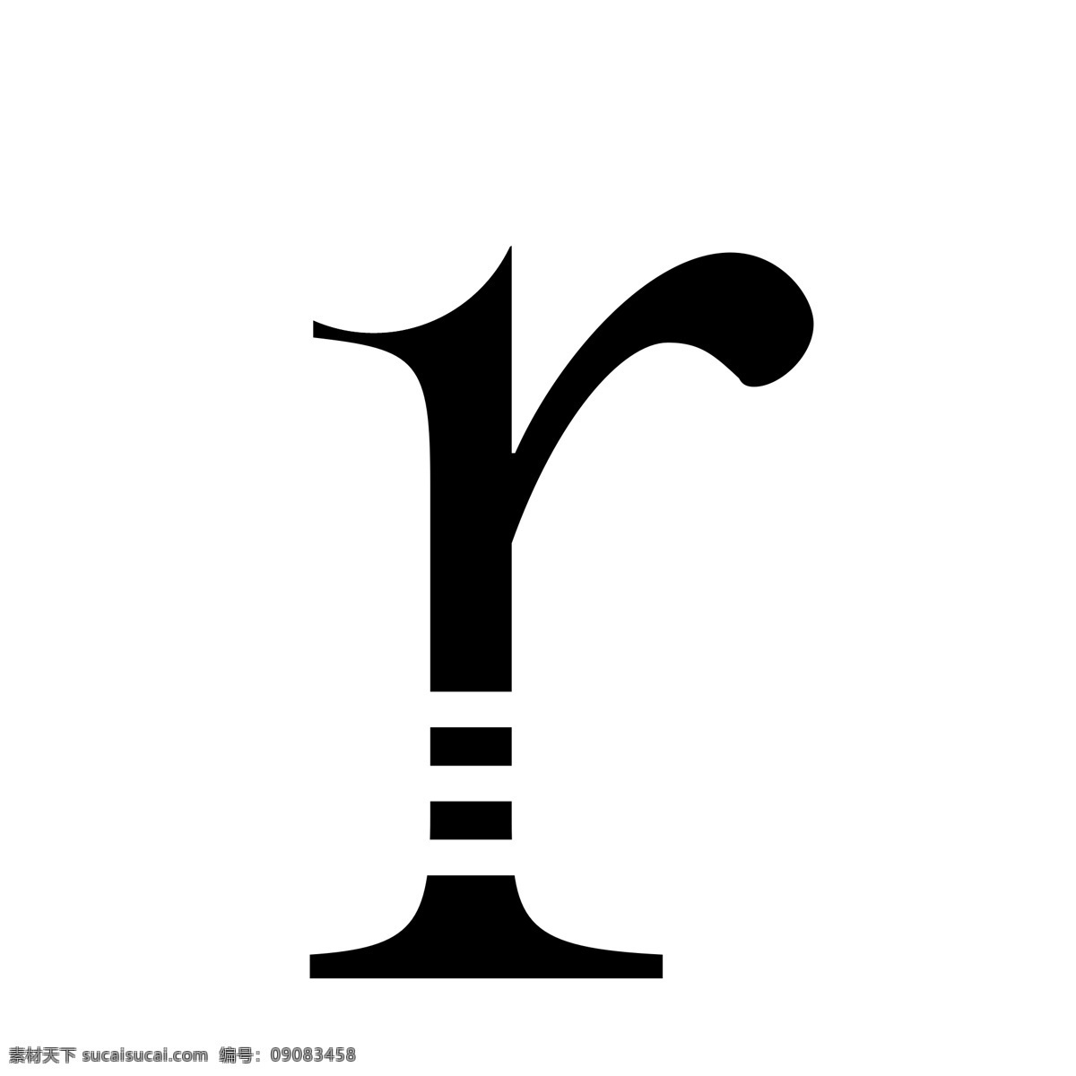 r字母图片 字母 创意 字母与几何 字母联想 分层