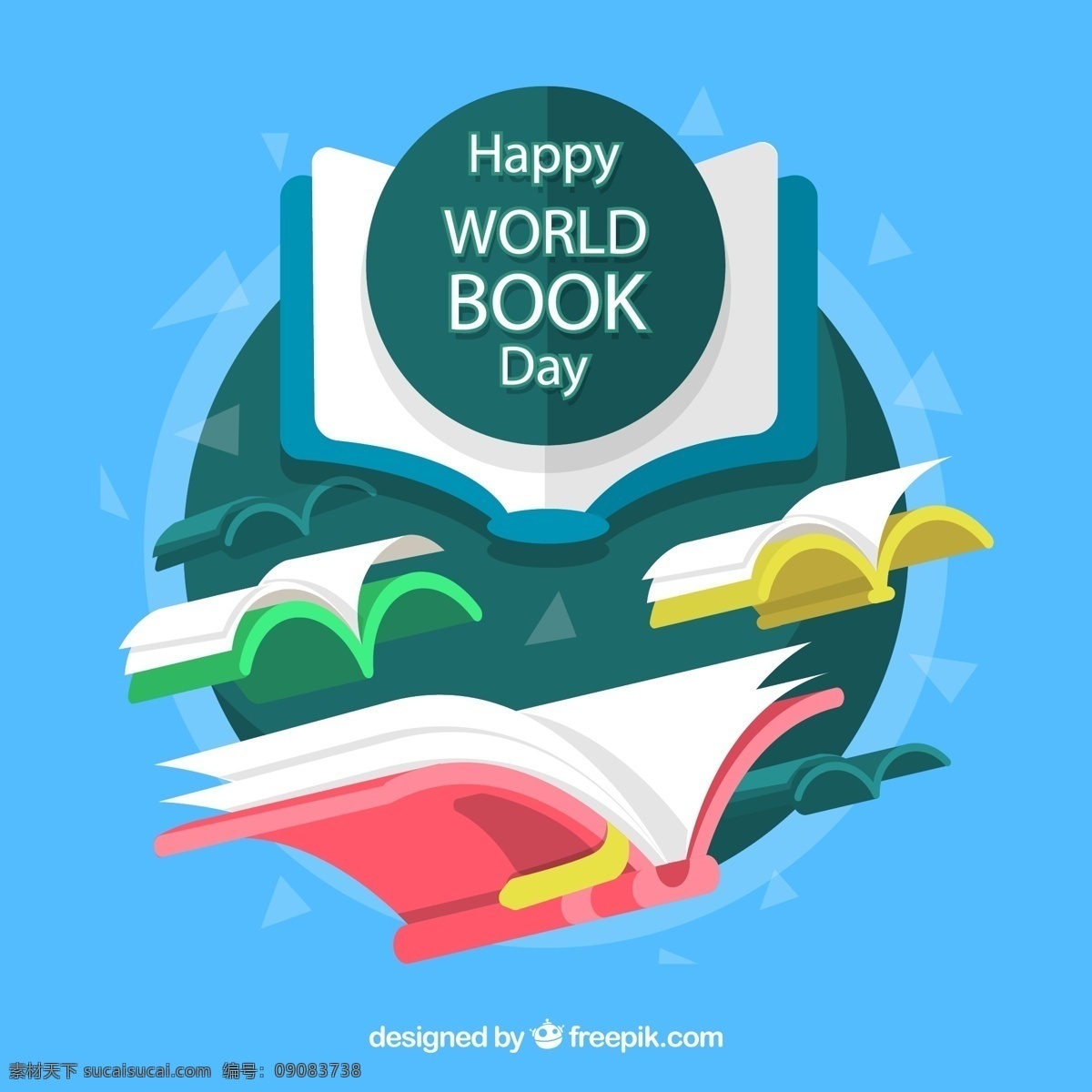 彩色 世界 图书 日 世界图书日 飞行 书籍 矢量图 格式 矢量 高清图片