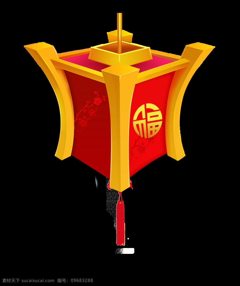 2018 狗年 福字 灯笼 新年 快乐 字体 福字灯笼 狗年字体下载 金色字体 设计素材 喜迎元旦 新年灯笼
