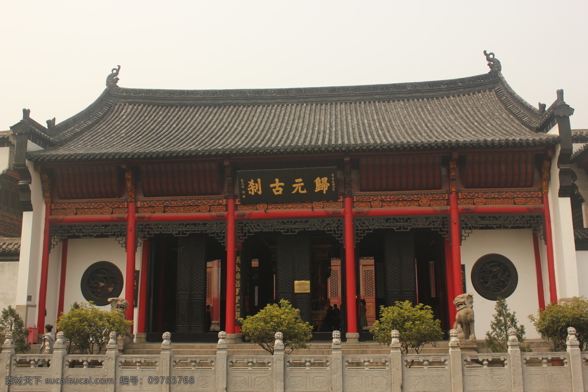 古庙 归元寺 武汉 旅游 建筑 摄影风景 国内旅游 旅游摄影