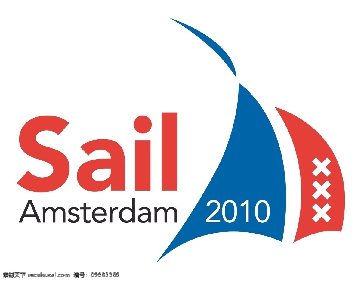 阿姆斯特丹 2010 帆 标识 公司 免费 品牌 品牌标识 商标 矢量标志下载 免费矢量标识 矢量 psd源文件 logo设计