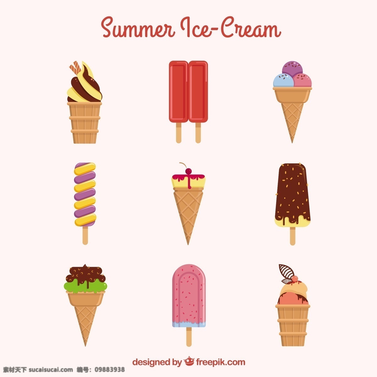 夏季冰淇淋 食品 夏季 卡通 冰 霜 甜 冷冻 甜品 冷 小吃 奶油 松饼 集合 锥 香草 香料 美味