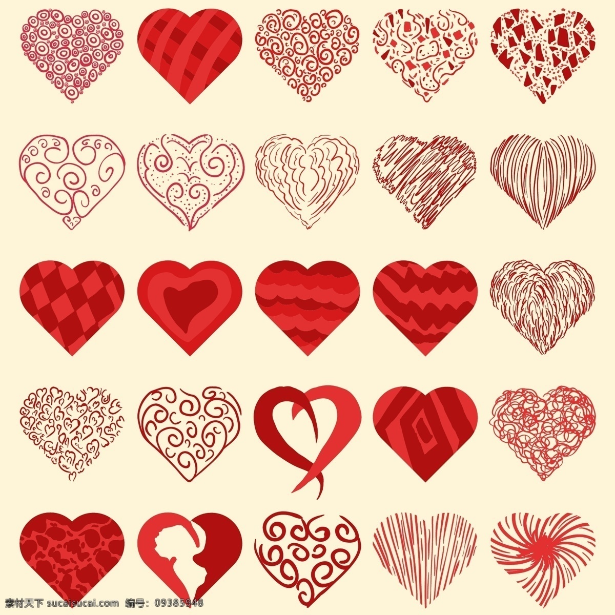 款 样式 红色 心形 元素 多款 情人节 爱心 标志 底纹边框 其他素材