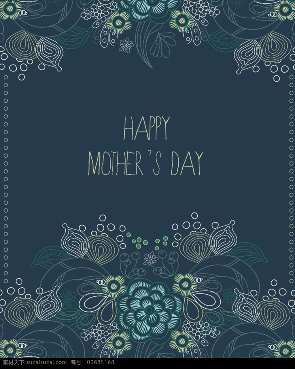 蓝色 花纹 背景 边框 母亲节 卡片 母亲节素材 感恩母亲节 唯美 母亲节海报