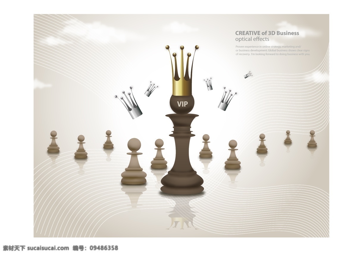 背景 财经 底纹背景 底纹边框 国际象棋 皇冠 皇后 金融 经济 商务 棋类游戏 矢量 时尚 卡通 底纹 矢量图 商务金融