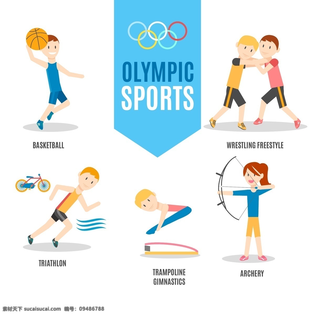 体育运动 运动 奥运会 比赛 运动海报 运动比赛海报 运动员 户外运动 室内运动 运动俱乐部 体育馆海报 卡通设计
