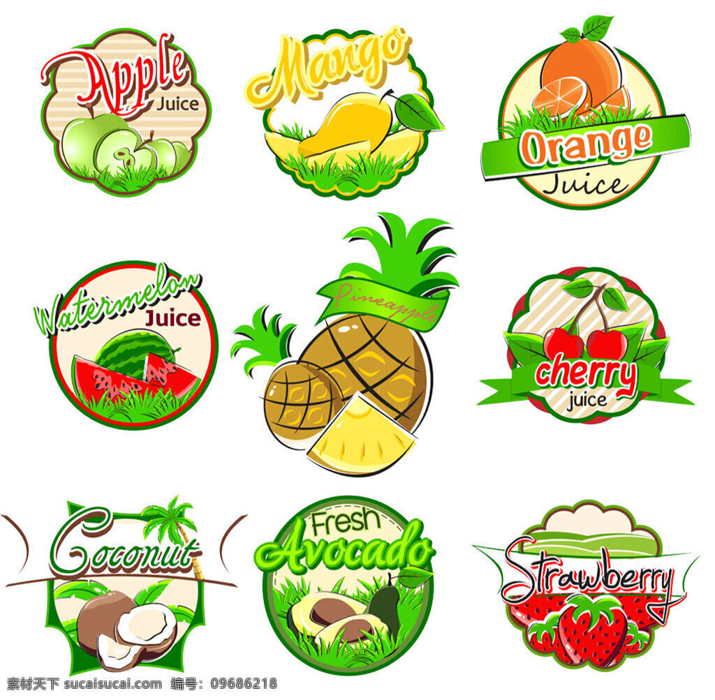 彩色 水果 logo 标识标志图标 标志 抽象 logo图标 图标 图标图标 商务 商业标志 几何图形 logo设计