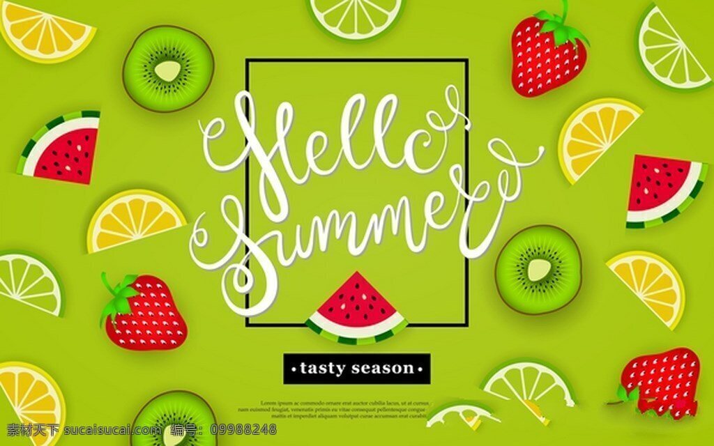 水果广告背景 summer 水果 西瓜 柠檬 猕猴桃 草莓 矢量背景