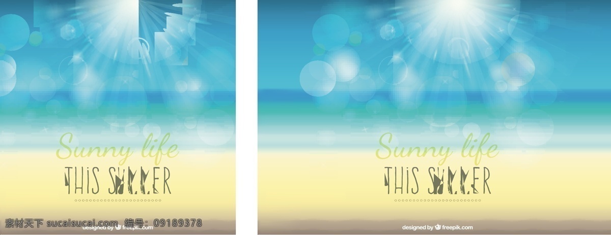 阳光 明媚 生活 背景 夏天 沙滩 背景虚化 模糊 夏天的海滩 阳光明媚 模糊的背景 虚化 下 夏季的海边 散焦 青色 天蓝色