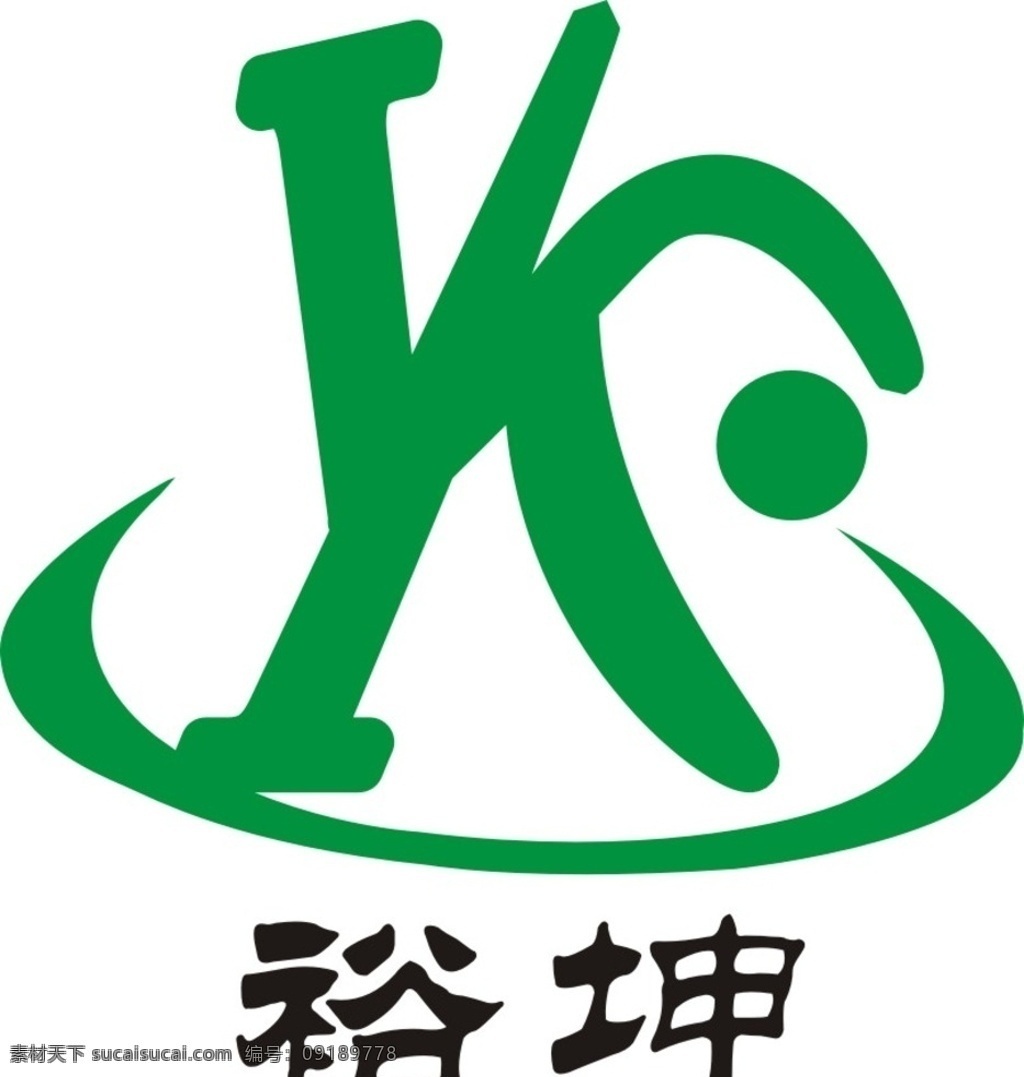 标志 绿色标志 裕坤标志 裕坤 yk标志 yk logo设计