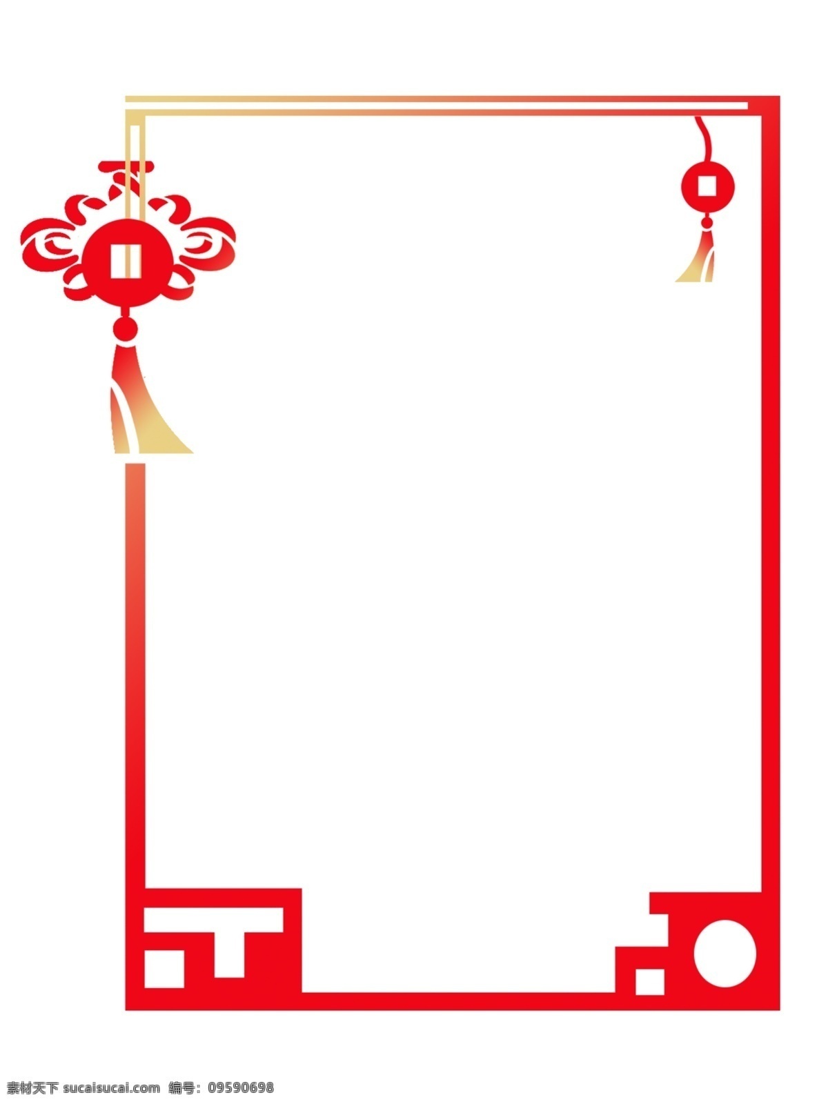 红色 金色 中国 风 边框 新年 手绘 喜庆边框 新年边框 春节边框 边框设计 中国风 文本框 标题框 古典 底纹
