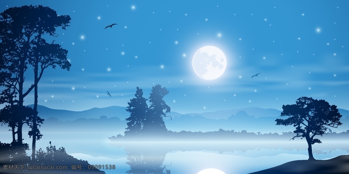 浪漫 湖面 夜景 插画 风景 月亮 星星 大树