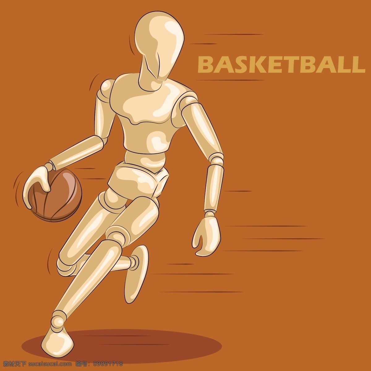 橙色 手绘 篮球 运动 卡通 矢量 名称 奔跑 矢量素材 平面素材